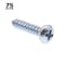 Prime-Line Sheet Metal Screw, #4 x 1/2 in, Zinc Plated Pan Head Phillips Drive, 75 PK 9018940 - alternate 3